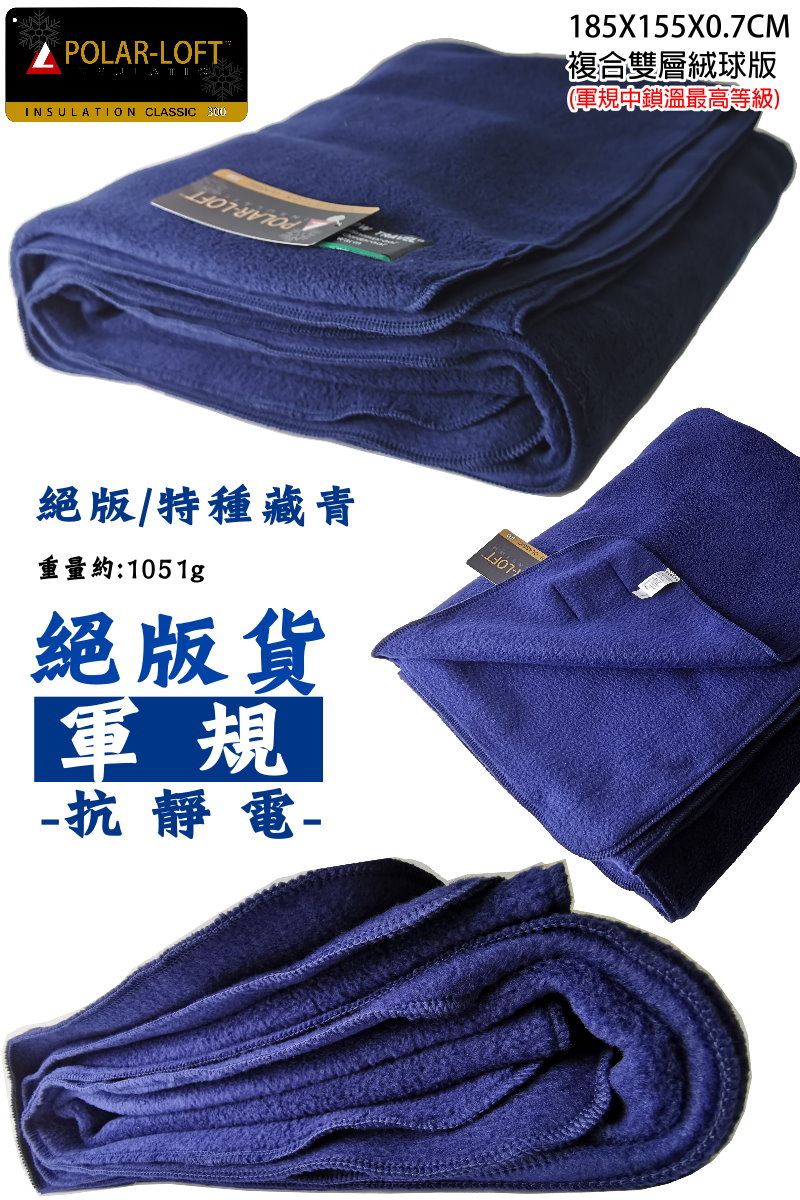 重量約1051g