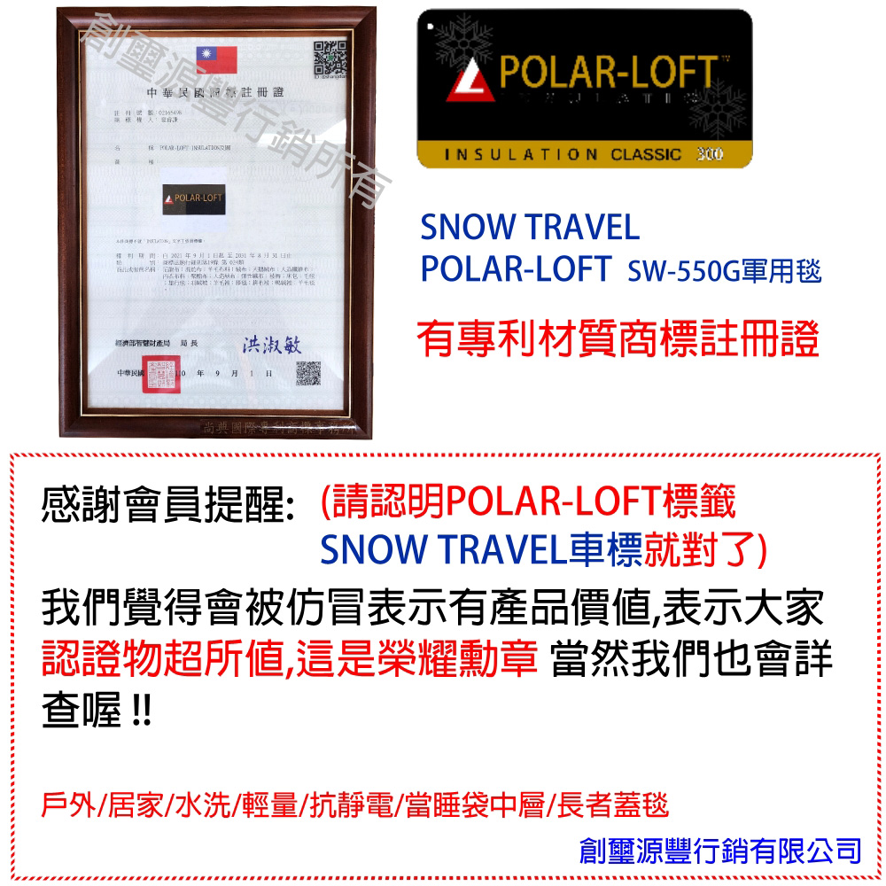 西北太短跑名稱 无限制我的作半干不料缺物天紋布天五權神的一