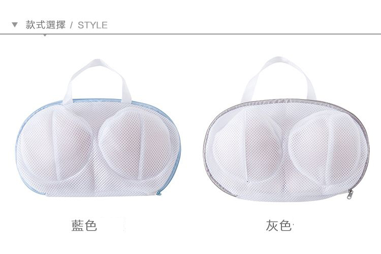 款式選擇STYLE 藍色 灰色 