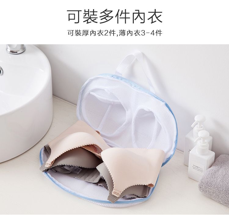 可裝多件內衣 可裝厚內衣2件,薄內衣34件 