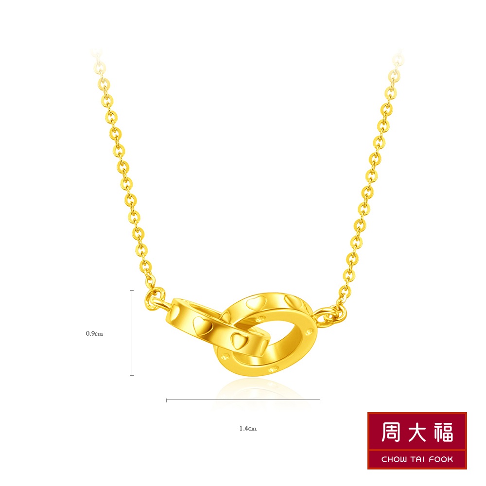 å¨å¤§ç¦ 