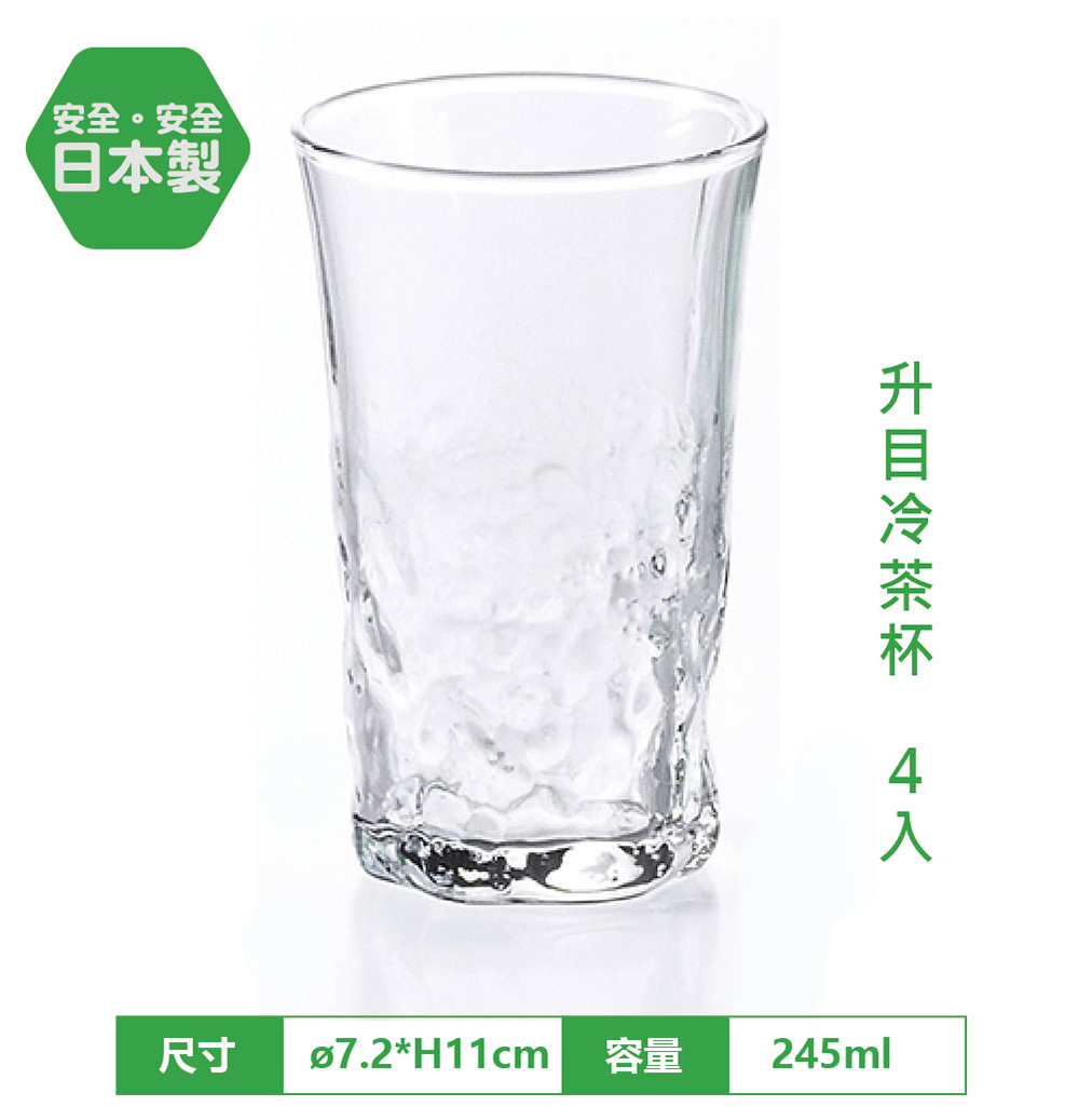 Aderia 日本製升目冷茶玻璃杯4入組 245ml Momo購物網