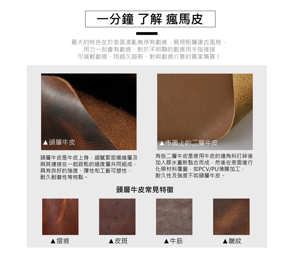 æå¤§çç¹è²å¨æ¼è¡¨é¢åäºç¡åºæåç,å±ç¾ç²æ´å¾©å¤é¢¨æ ¼,