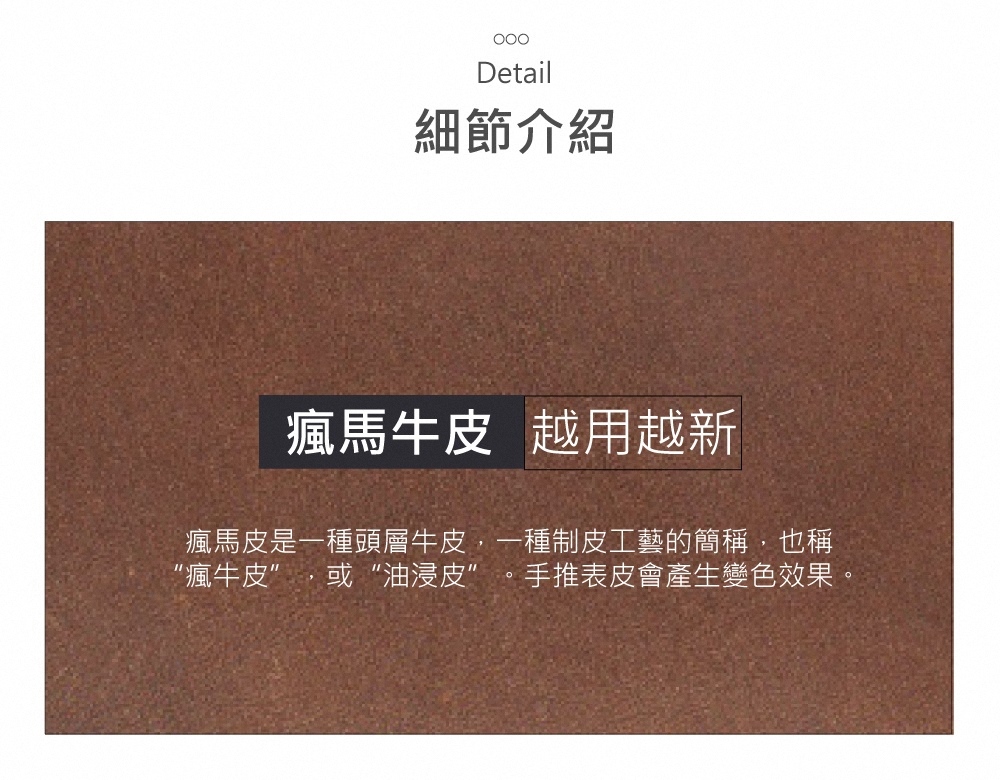 çé¦¬ç®æ¯ä¸ç¨®é ­å±¤çç®,ä¸ç¨®å¶ç®å·¥èçç°¡ç¨±,ä¹ç¨±