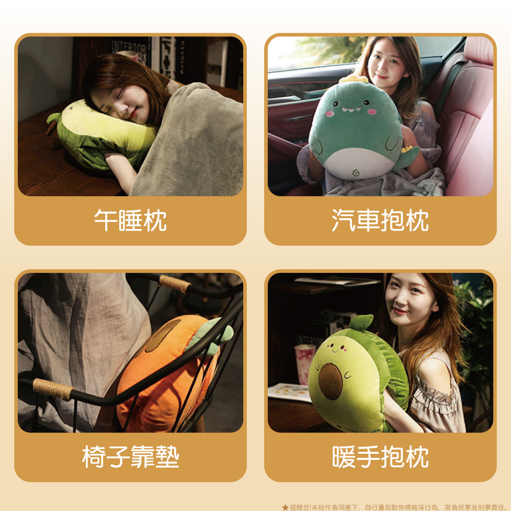 åç¡æ æ±½è»æ±æ æ¤å­é å¢ æææ±æ æéæ¨æªç¶ä½èåæä¸,èªè¡éè£½æ£ä½å³è¼¸ç­è¡çº,éè² æ°äºååäºè²¬ä»»ã 