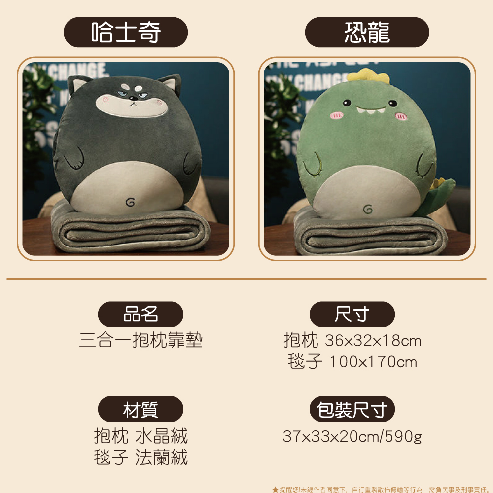 æéæ¨æªç¶ä½èåæä¸,èªè¡éè£½æ£ä½å³è¼¸ç­è¡çº,éè² æ°äºååäºè²¬ä»»ã