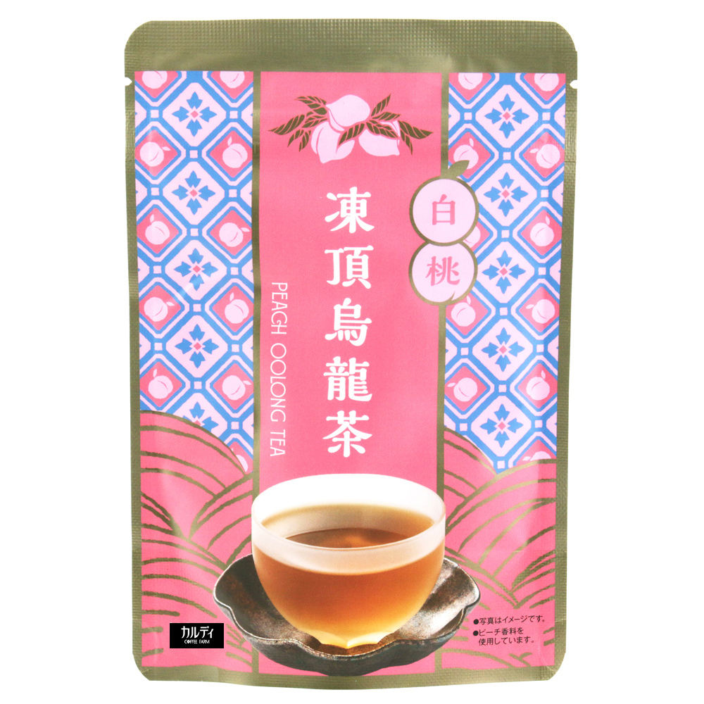 凍頂烏龍茶 写真一下寸。 使用了寸。 