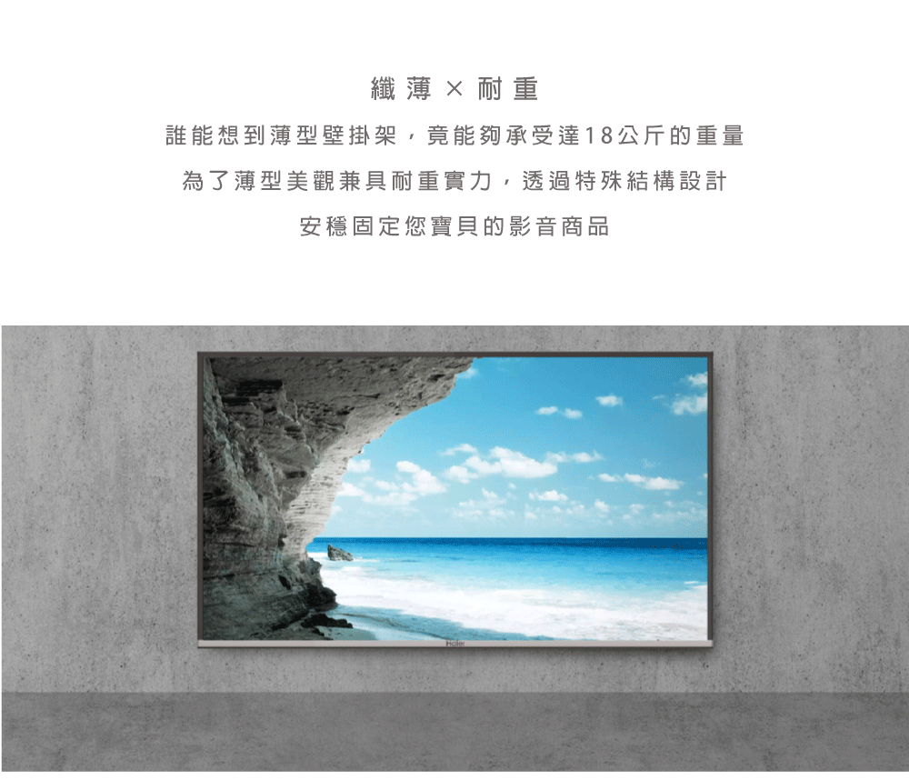 Vogels THIN 415 - 詳情4