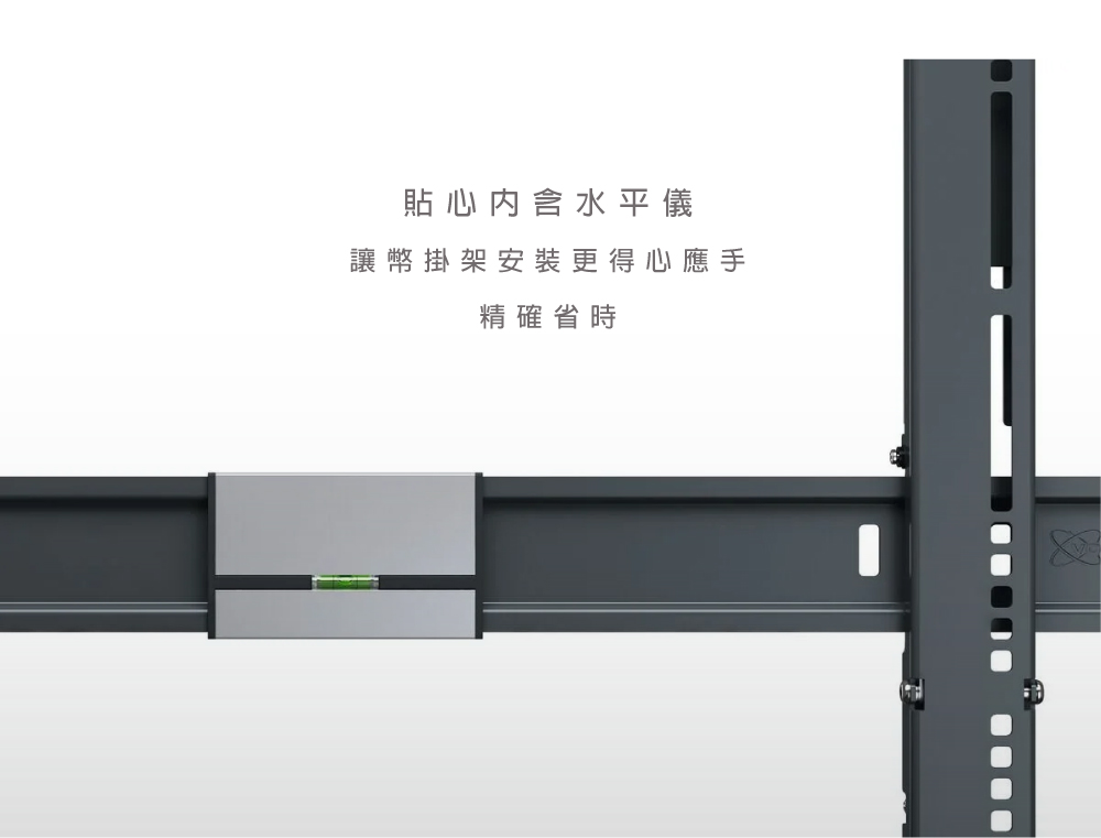 Vogels THIN 415 - 詳情7