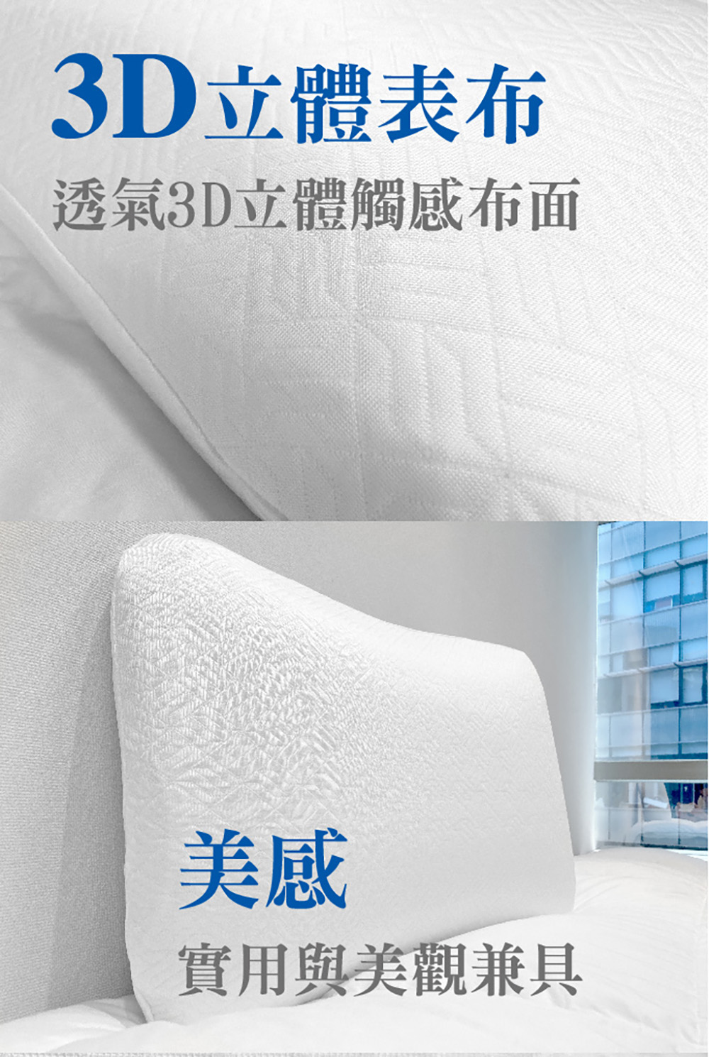 Eversoft 寶貝墊 Mase 瑪莎枕德國進口拜耳枕芯 豪車瑪莎拉蒂師傅匠心手工台灣製造 Momo購物網 雙12優惠推薦 22年12月