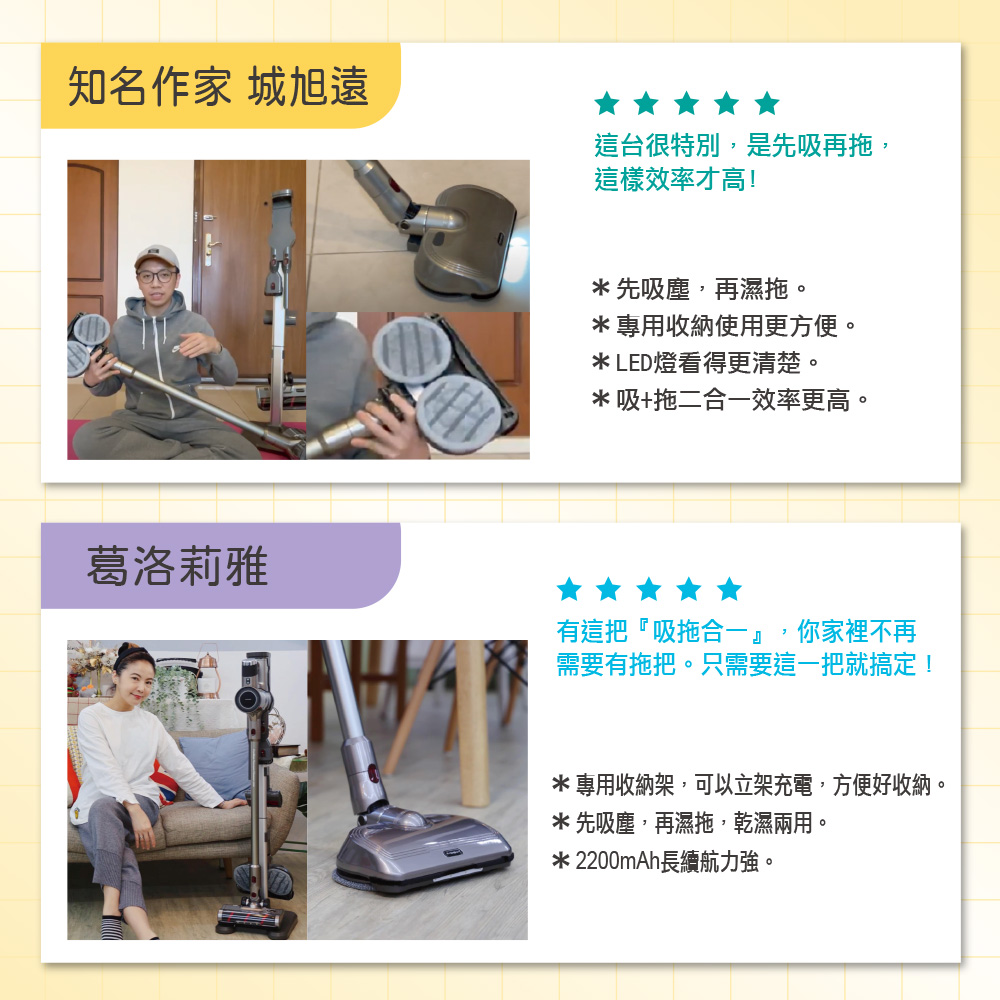 THOMSON湯姆盛 TM-SAV52D - 詳情3