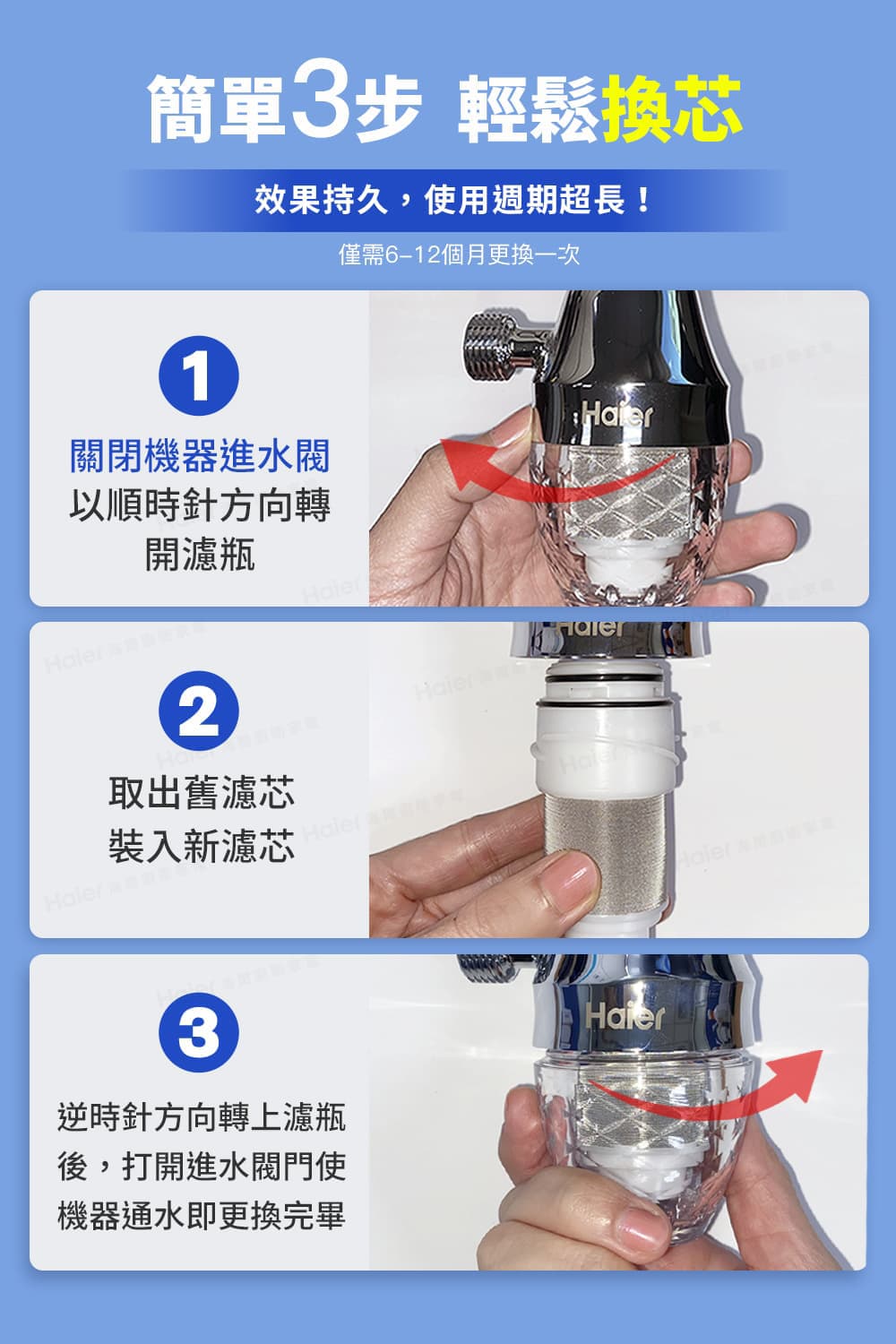 效果持久,使用週期超長