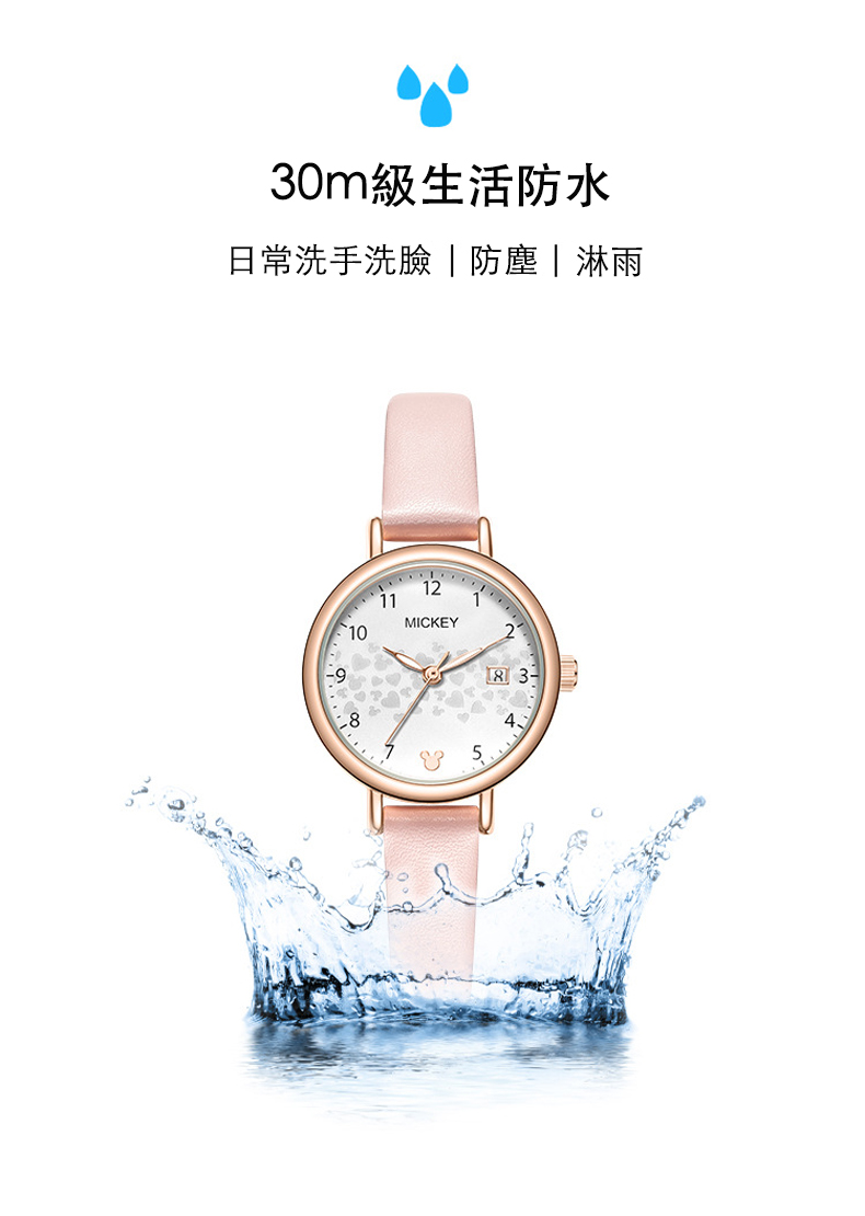 30mç´çæ´»é²æ°´ æ¥å¸¸æ´ææ´èé²å¡µæ·é¨ 