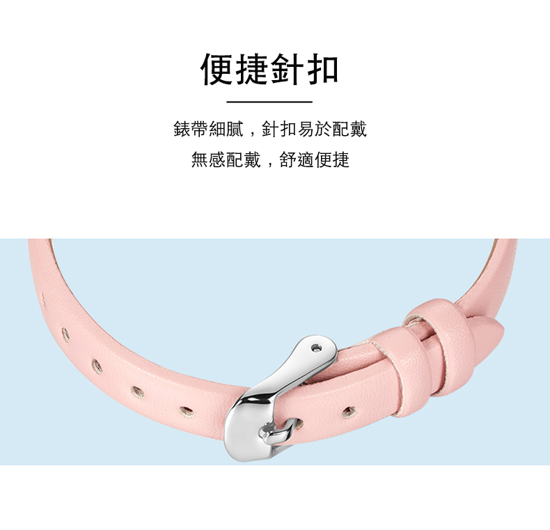 ä¾¿æ·éæ£ é¶å¸¶ç´°è©,éæ£ææ¼éæ´ ç¡æéæ´,èé©ä¾¿æ· 