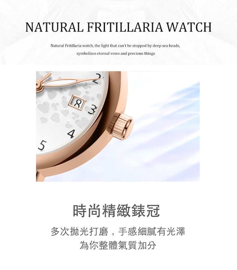 æå°ç²¾ç·»é¶å  å¤æ¬¡æåæç£¨,ææç´°è©æåæ¾¤ çºä½ æ´é«æ°£è³ªå å 