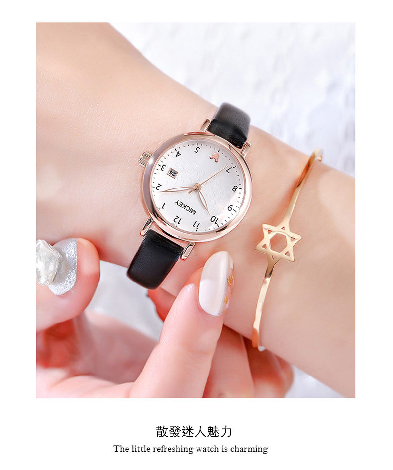 æ£ç¼è¿·äººé­å 
