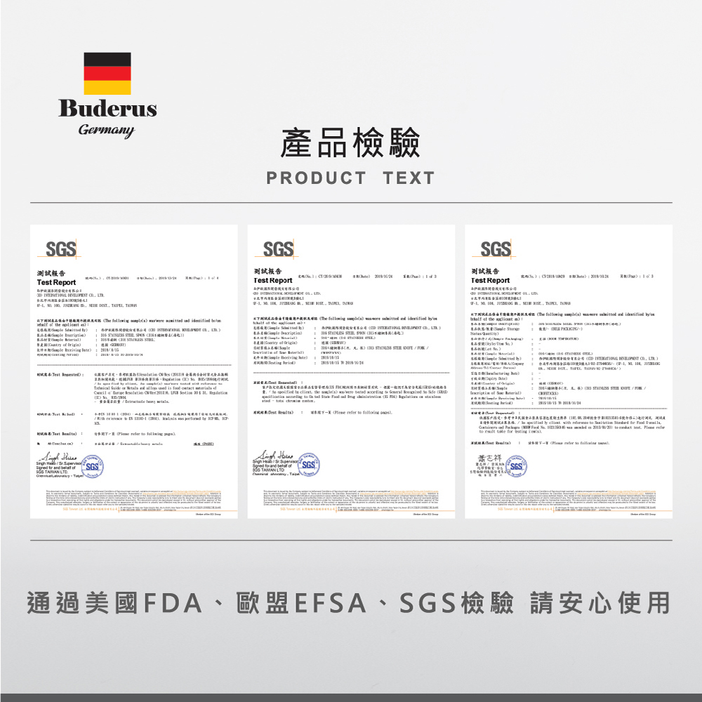 èªæ¿æ¬å®ãäºéç©å¼kelatin Oes Ce ååéæèº«åé«ç¨±