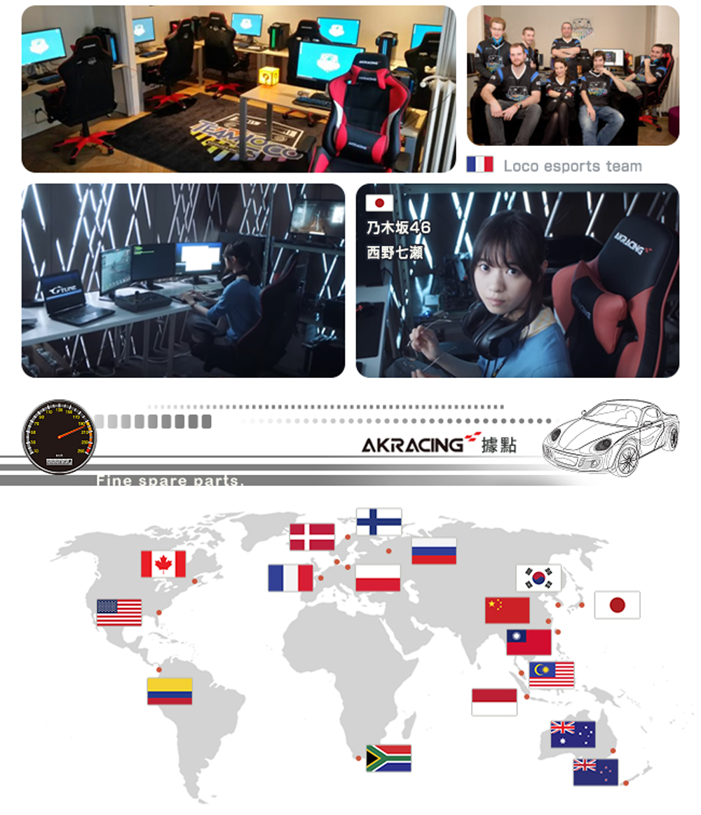 乃木坂46 西野七瀬 AKRACING據點