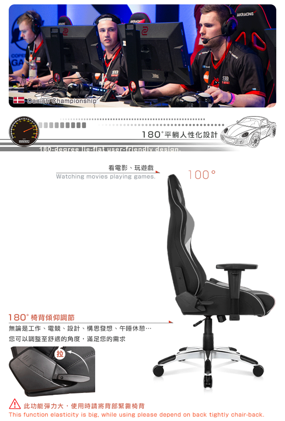 無論是工作、電競、設計、構思發想、午睡休憩