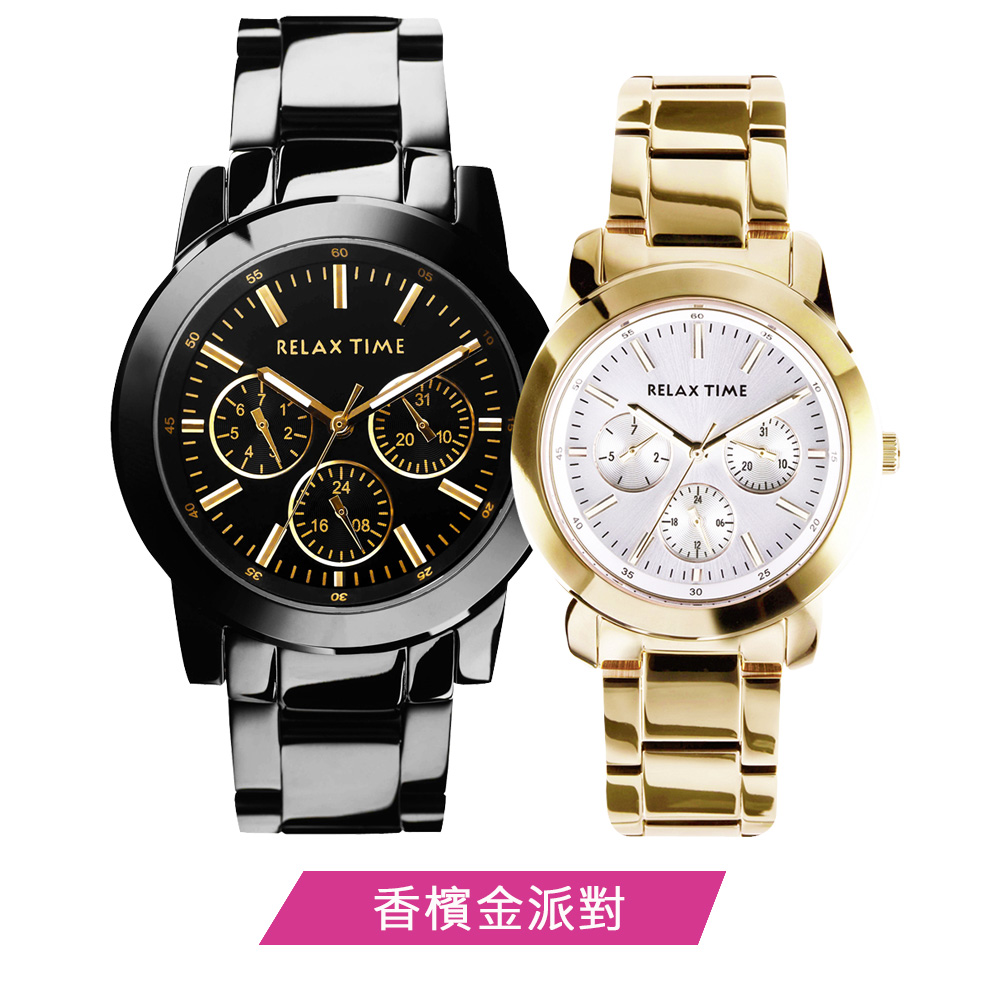 é¦æª³éæ´¾å° 