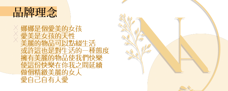 æè¨±éä¹æ¯å°çæ´»çä¸ç¨®æåº¦
