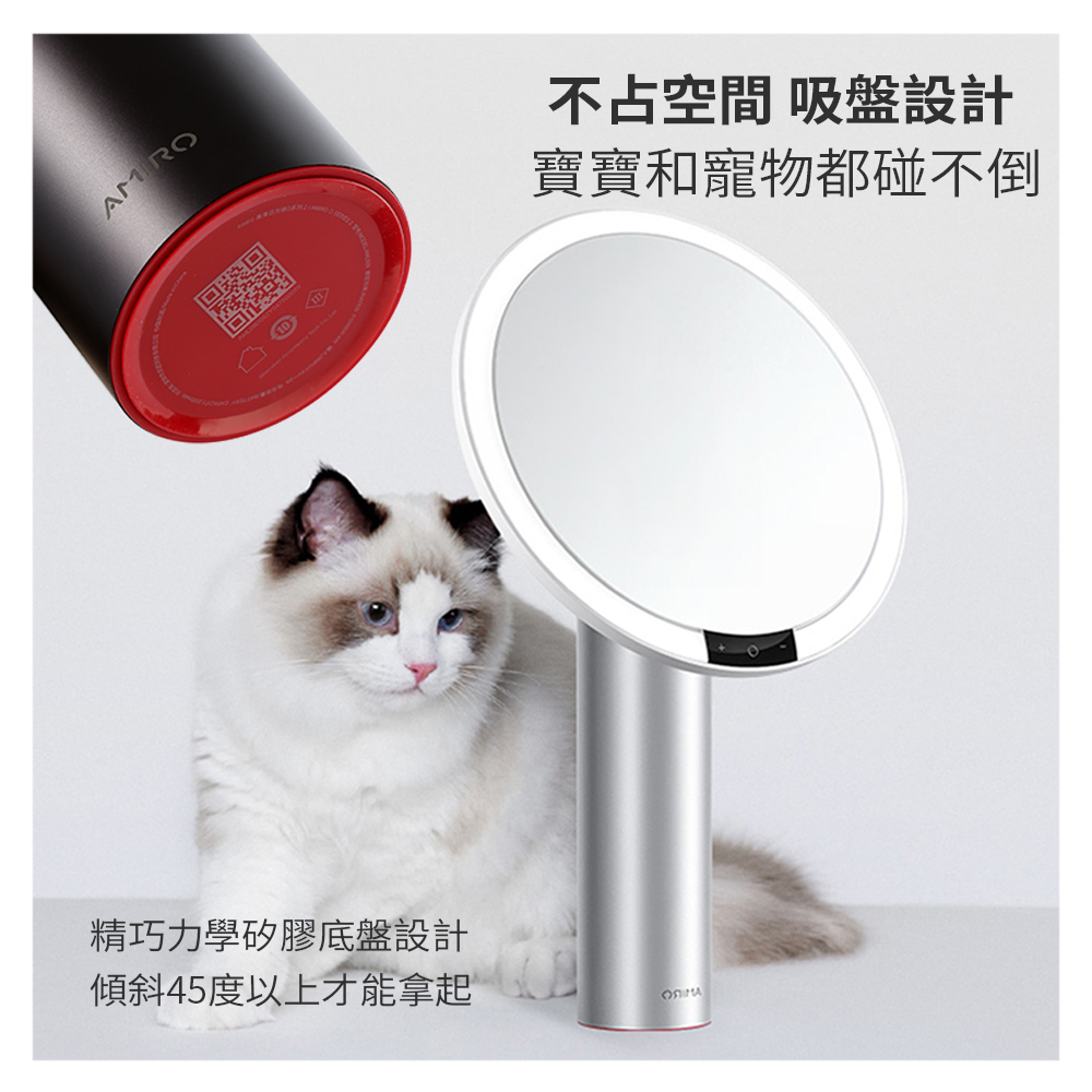 不占空間吸盤設計 寶寶和寵物都碰不倒 回恐回 精巧力學矽膠底盤設計 傾斜45度以上才能拿起 