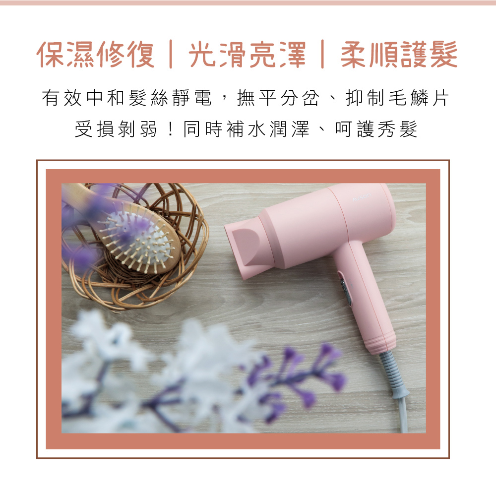ä¿æ¿ä¿®å¾©åæ»éª¨äº®æ¾¤æé è­·é«® ææä¸­åé«®çµ²éé»,æ«å¹³åå²ãæå¶æ¯é±ç åæåå¼±åæè£æ°´æ½¤æ¾¤ãåµè­·ç§é«® 