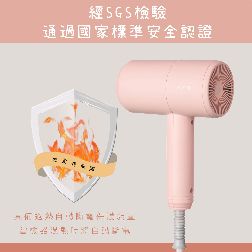 ç¶SGSæª¢é© ééåå®¶æ¨æºå®å¨èªè­ å®å¨æä¿é å·åéç±èªåæ·é»ä¿è­·è£ç½® ç¶æ©å¨éç±æå°èªåæ·é» 