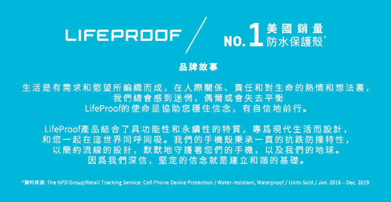 Lifeproof Iphone 13 Pro 6 1吋fre 全方位防水 雪 震 泥保護殼 藍 Momo購物網