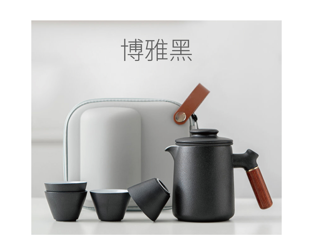 博雅黑 