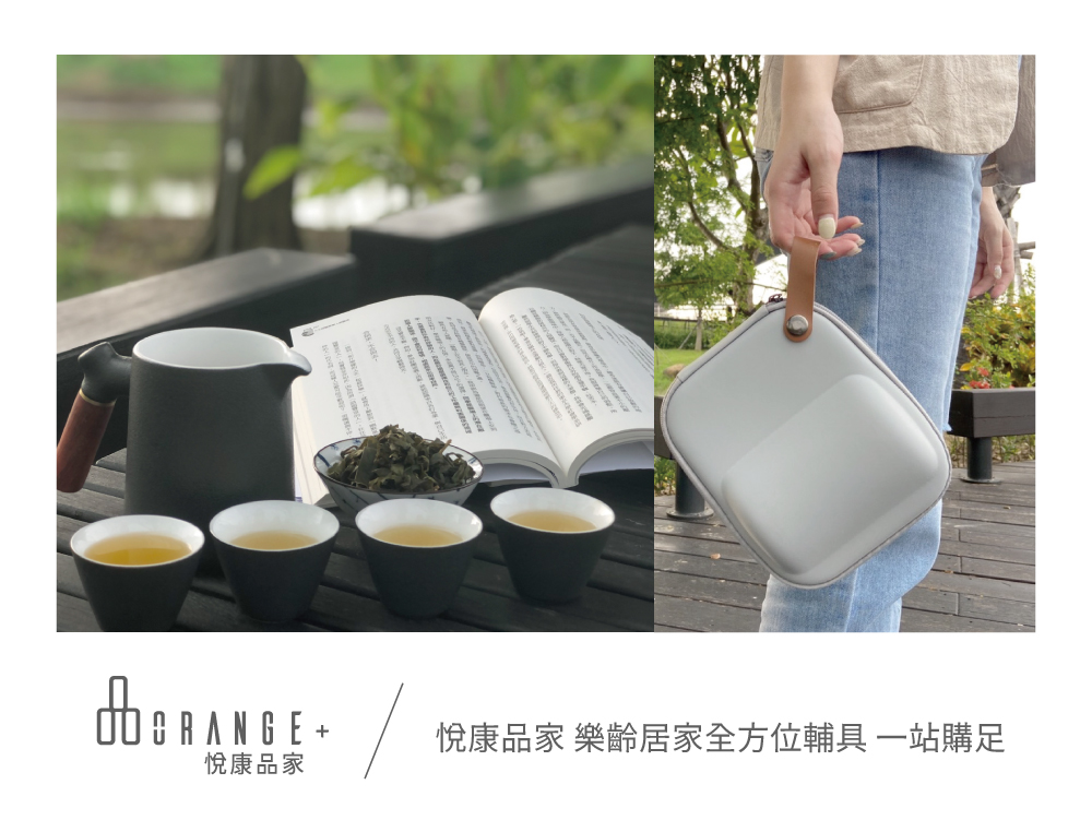悅康品家 悅康品家 樂齡居家全方位輔具 一站購足 