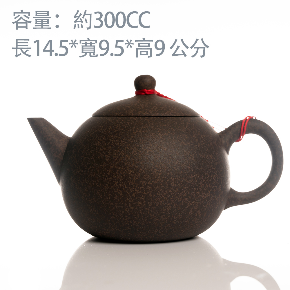 容量約300CC 長14.5寬9.5高9公分 