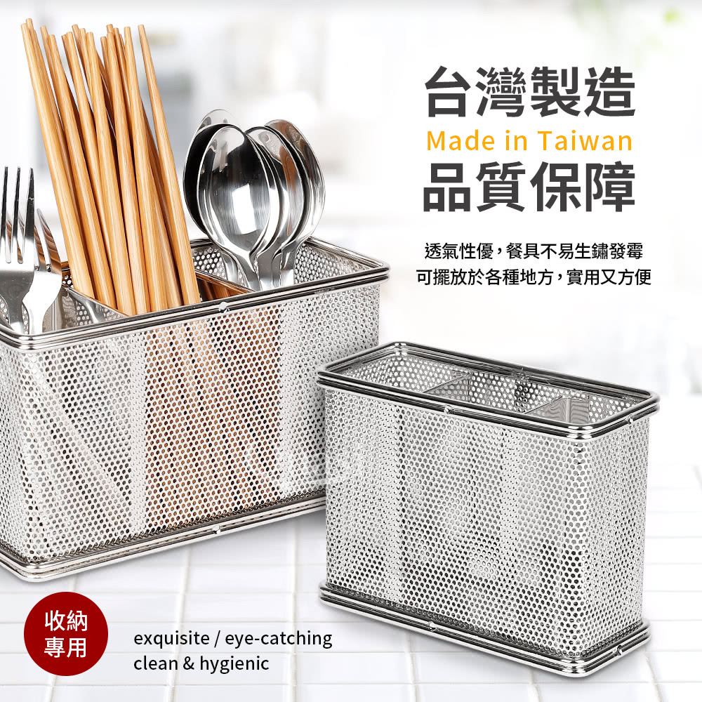 可擺放於各種地方,實用又方便