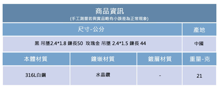 é»åå¢2.41.8éé·50 ç«ç°éåå¢ 2.41.5 ç·´é·44