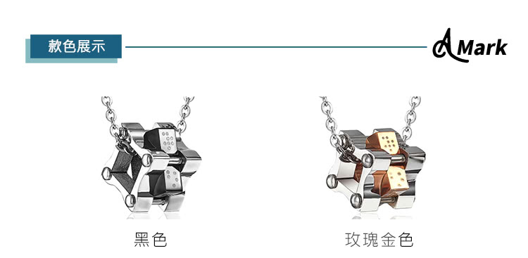 款色展示 黑色 玫瑰金色 