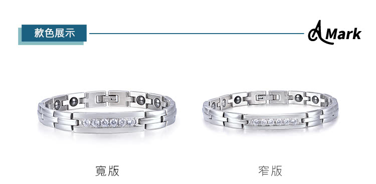 款色展示 寬版 窄版 