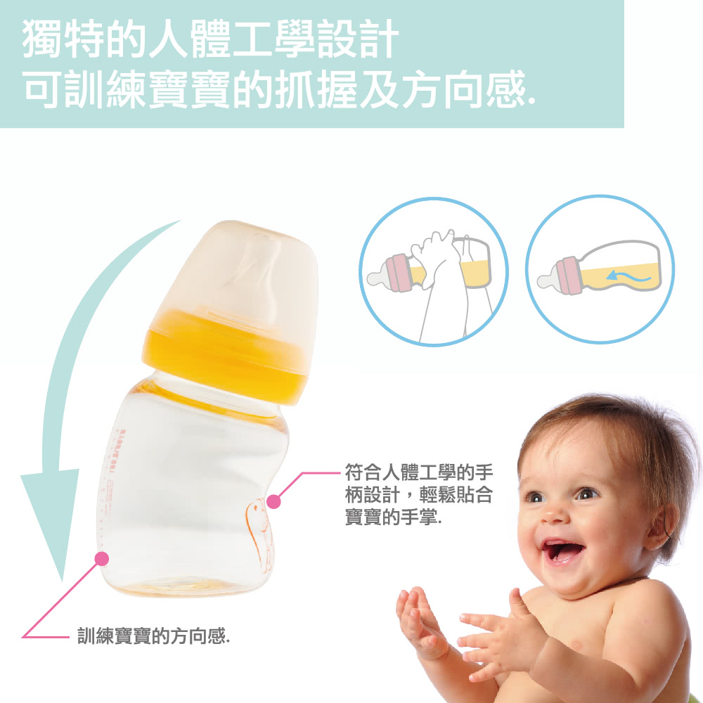 可訓練寶寶的抓握及方向感.
