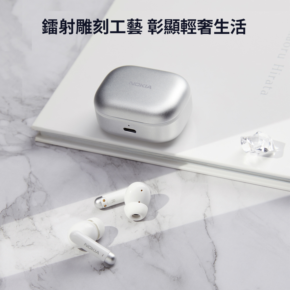 鐳射雕刻工藝彰顯輕奢生活 