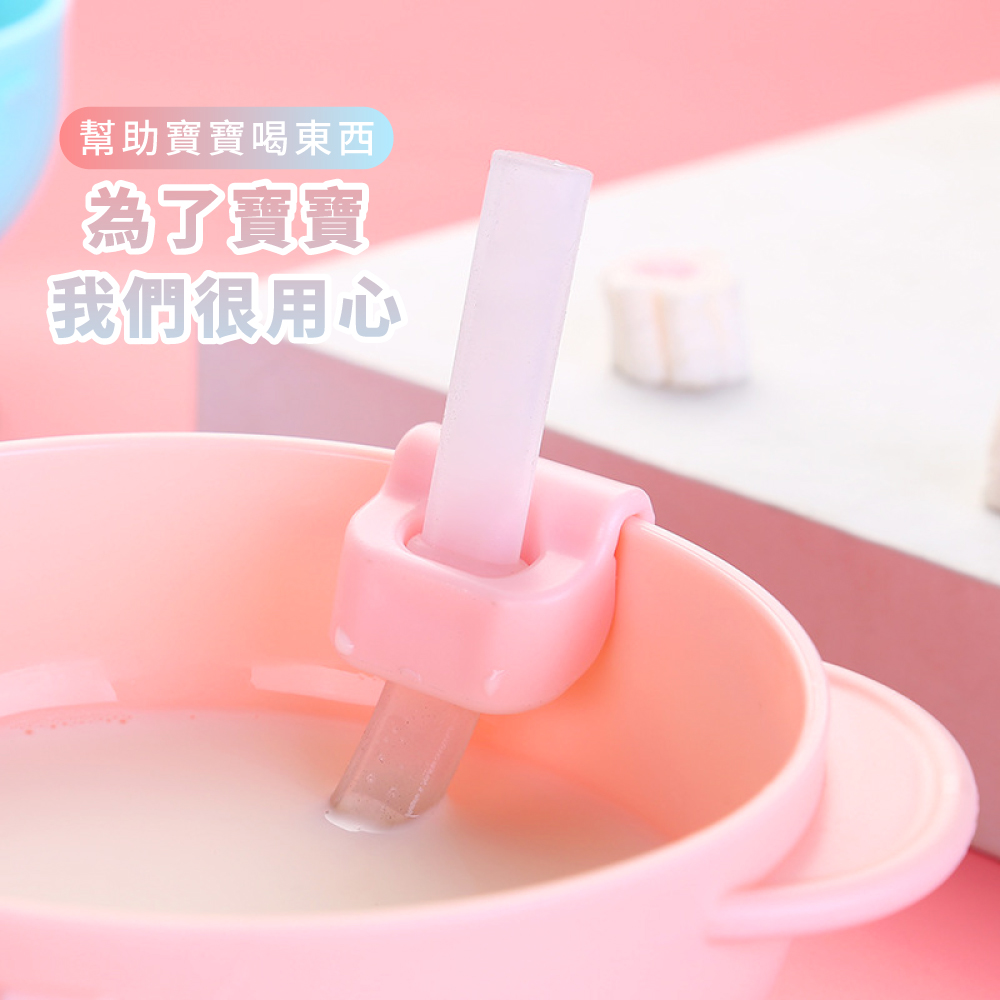 幫助寶寶喝東西 為了實寶 我們很用心 