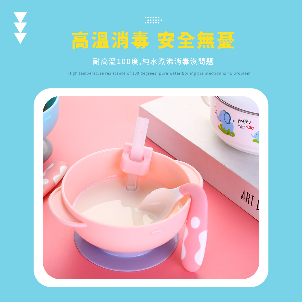高溫消毒安全無憂 耐高溫100度,純水煮沸消毒沒問題 