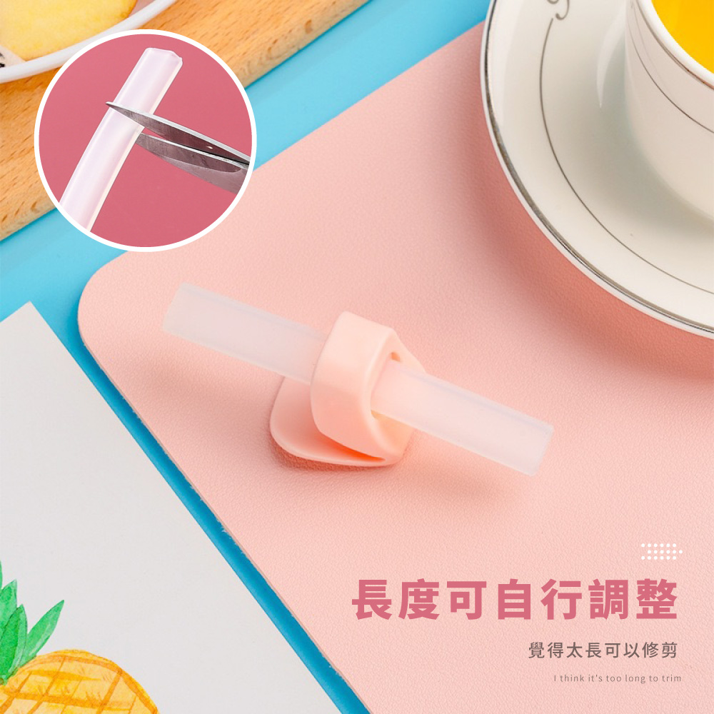 長度可自行調整 覺得太長可以修剪 