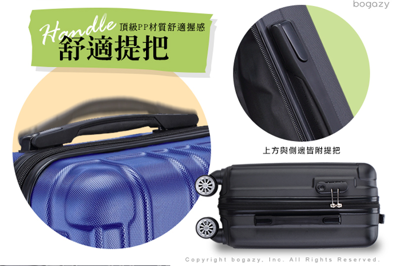 é ç´PPæè³ªèé©æ¡æ èé©ææ ä¸æ¹èå´éçéææ 