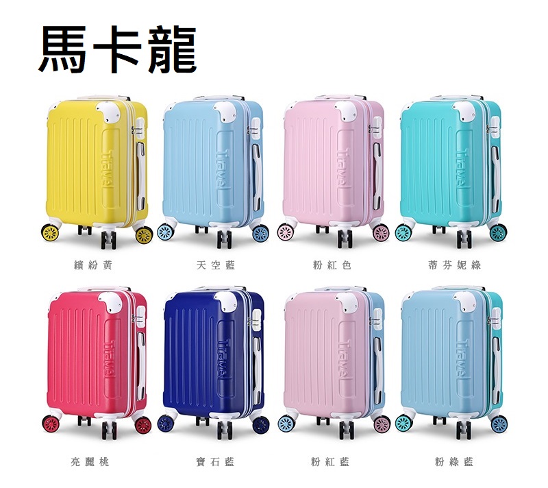 èè¬å¦®ç¶ 