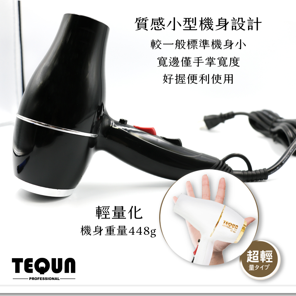 è³ªæå°åæ©èº«è¨­è¨