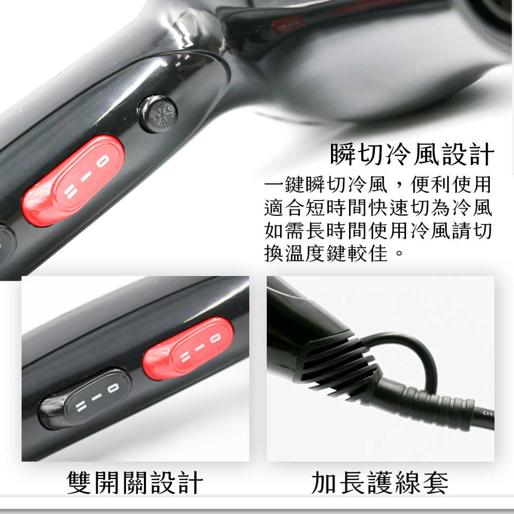 ä¸éµç¬åå·é¢¨,ä¾¿å©ä½¿ç¨