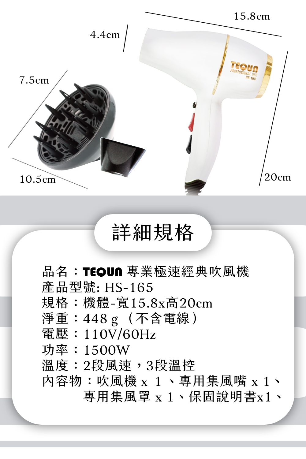 å§å®¹ç©å¹é¢¨æ©x1ãå°ç¨éé¢¨å´x1ã