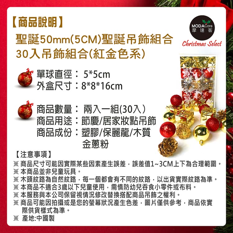 ååå°ºå¯¸å¯è½å å¯¦éæäºå ç´ ç¢çèª¤å·®,èª¤å·®å¼13CMä¸ä¸çºåçç¯åã