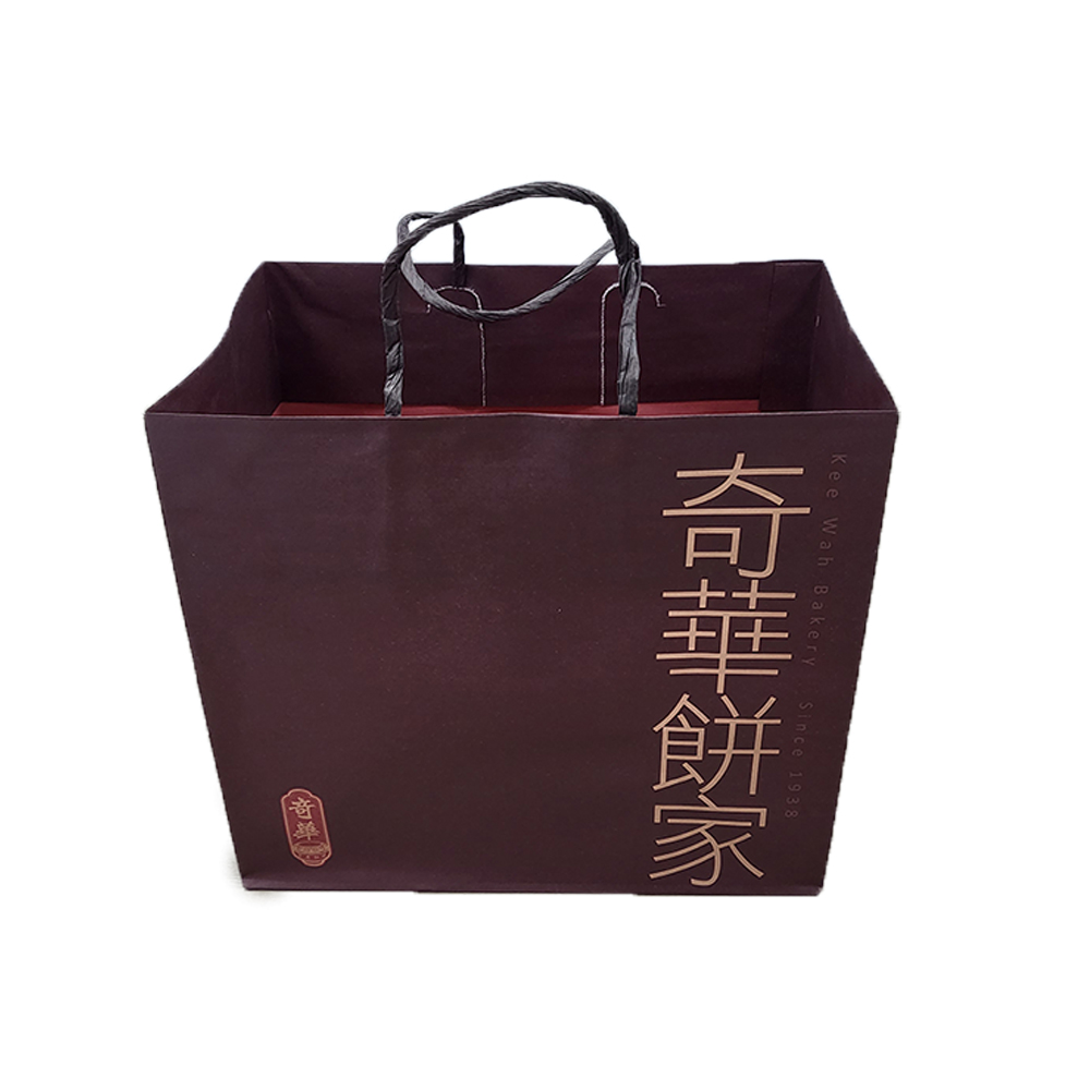 奇華餅家 竒華 