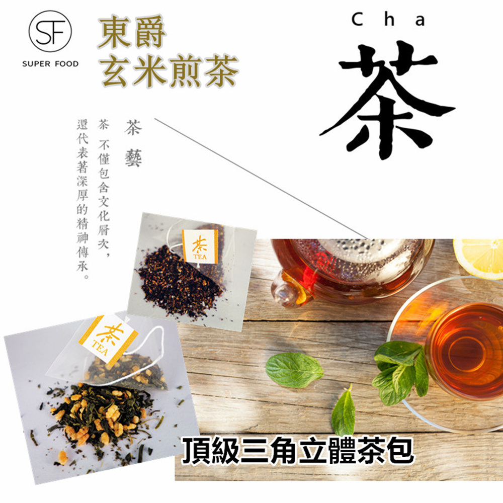 還代表著深厚的精神傳承。