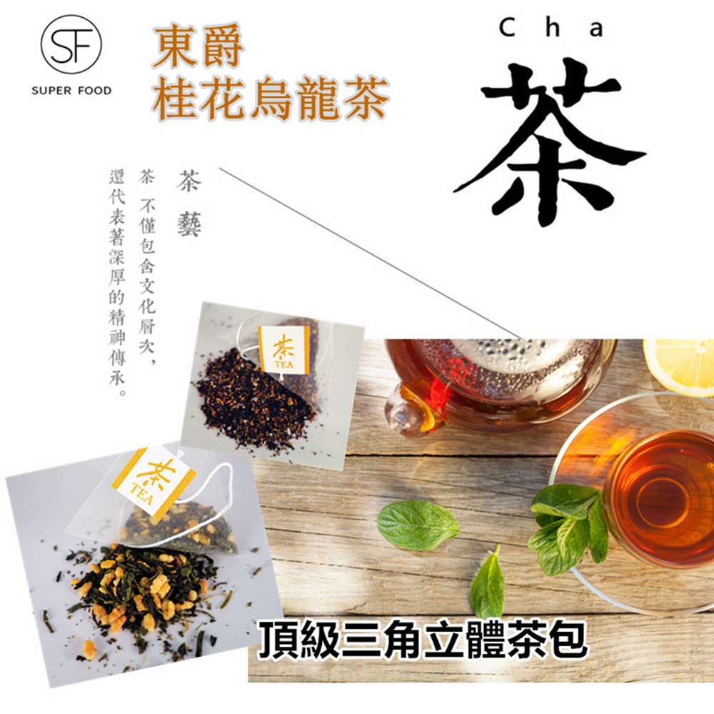 還代表著深厚的精神傳承。